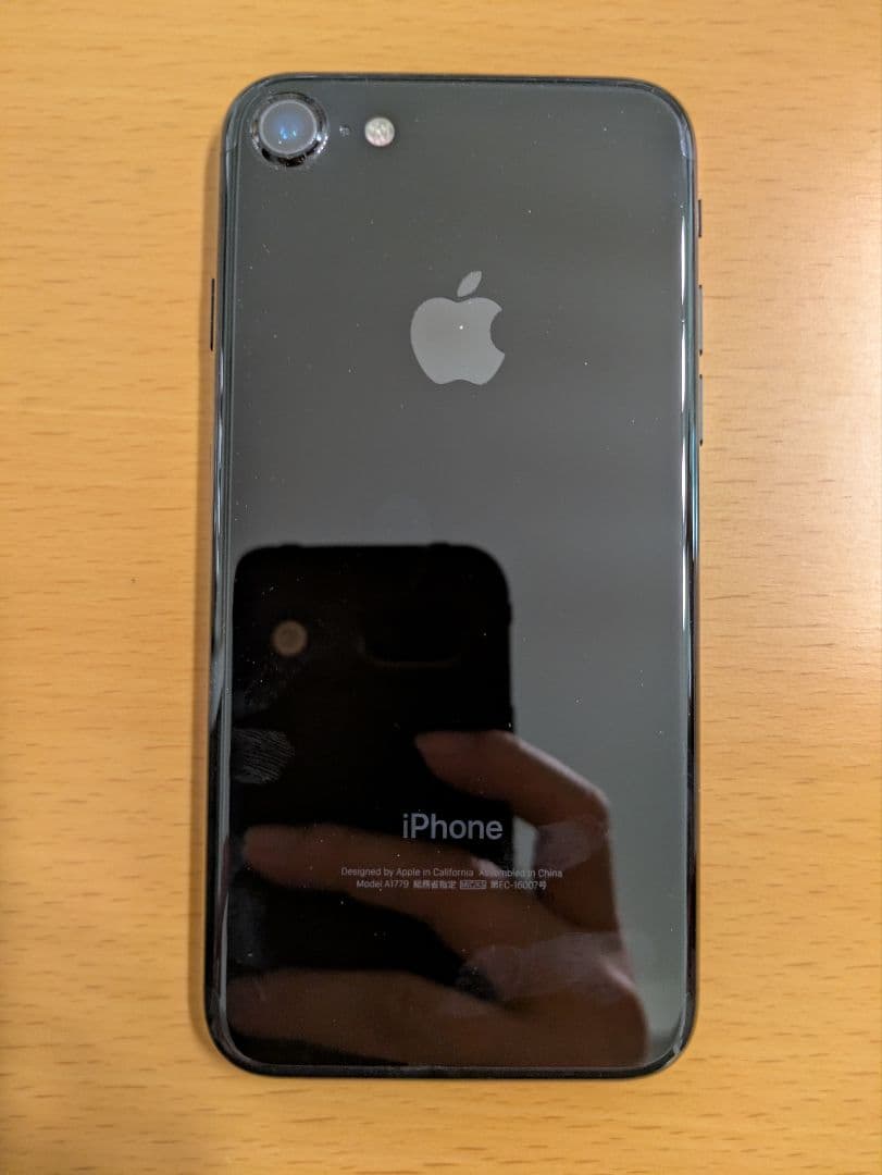 Apple iPhone７2台セット　ブラックとシルバー