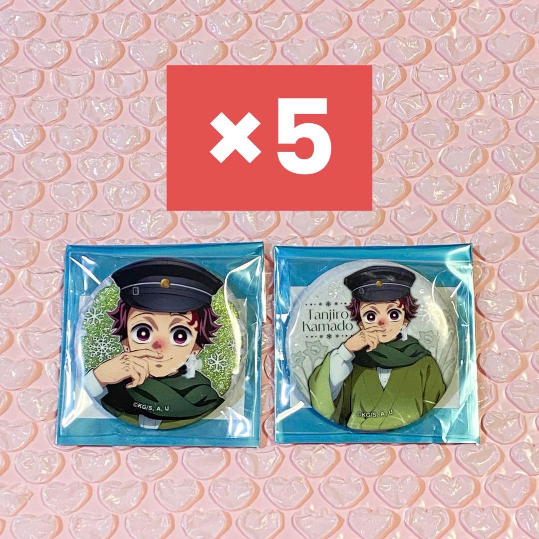 鬼滅の刃 AGF 2025 ホログラム缶バッジ 竈門炭治郎