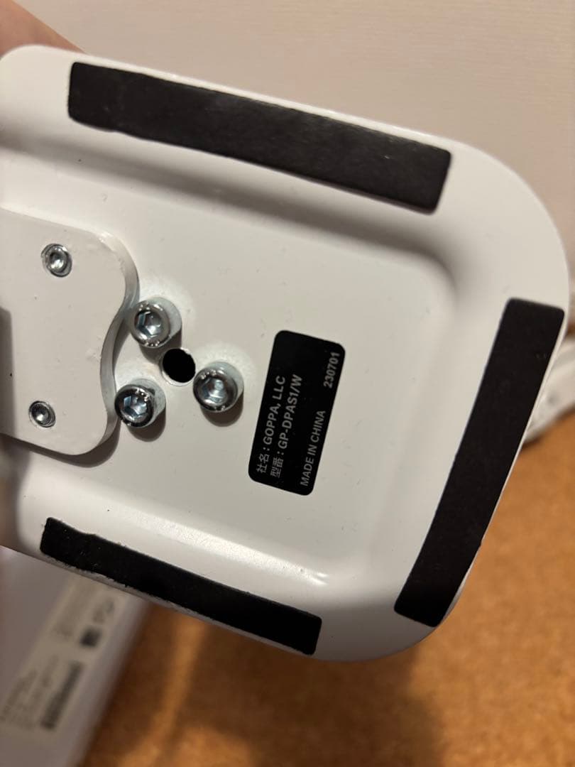 IODATA 24インチモニター　ホワイト　アームつき