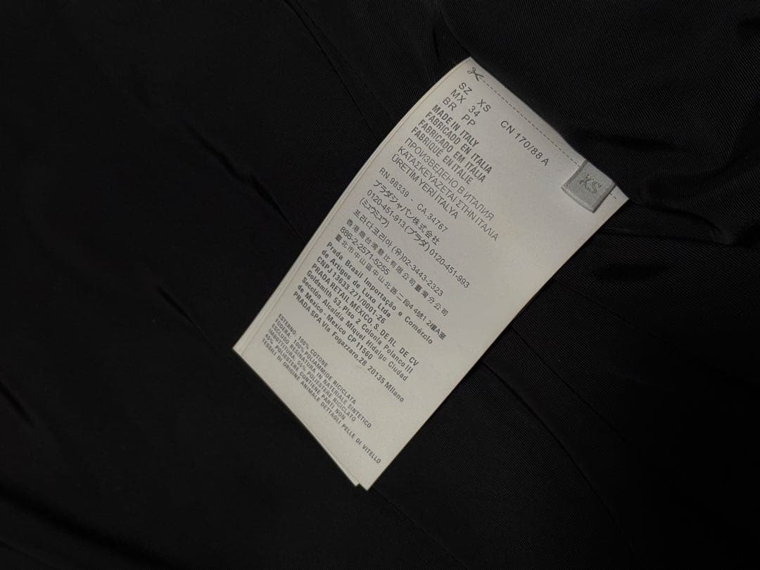 prada プラダ　デニム　ダウン　ブルゾン　ジャケット