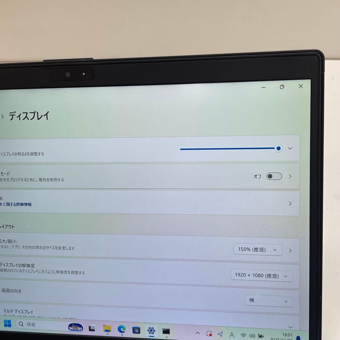 #404 富士通 LIFEBOOK i7-8550U 8GB 512G