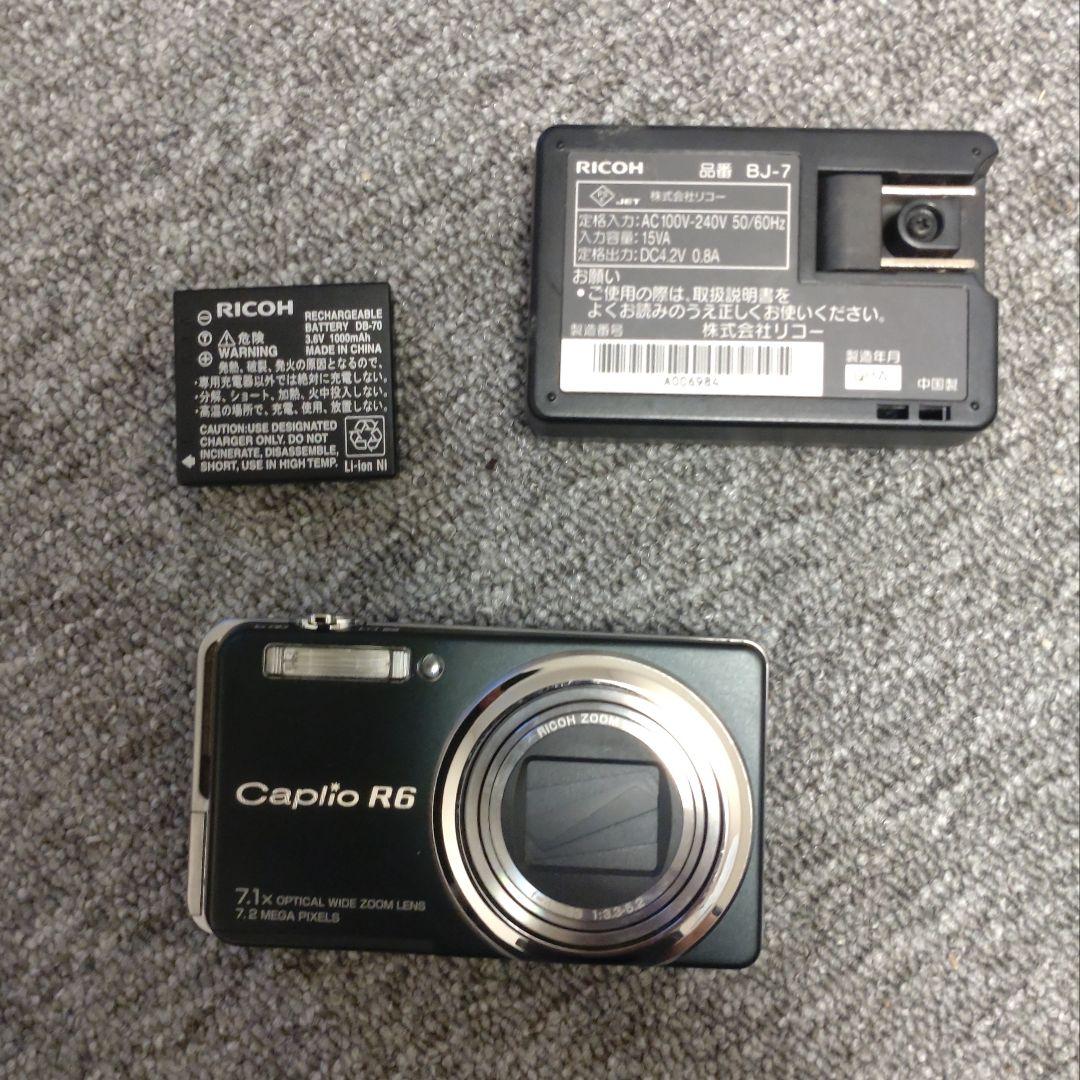 RICOH Caplio R6 コンパクトデジタルカメラ
