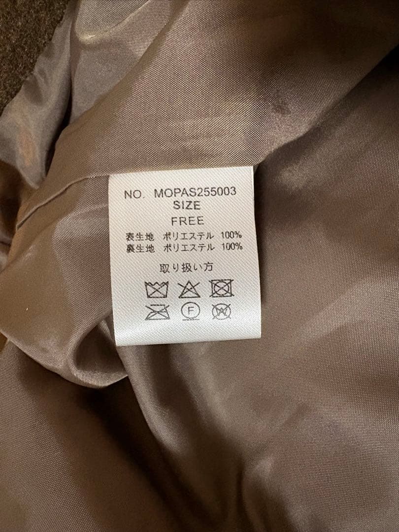 moi tytto ノーカラーボアミドルコート ブラウン