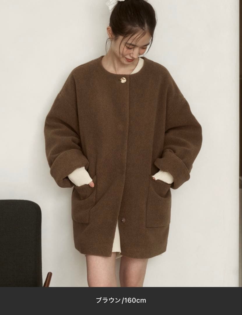 moi tytto ノーカラーボアミドルコート ブラウン