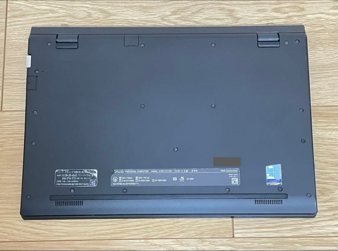 VAIO LTE対応 FHD液晶 Core i5-1035G1 SSD256GB