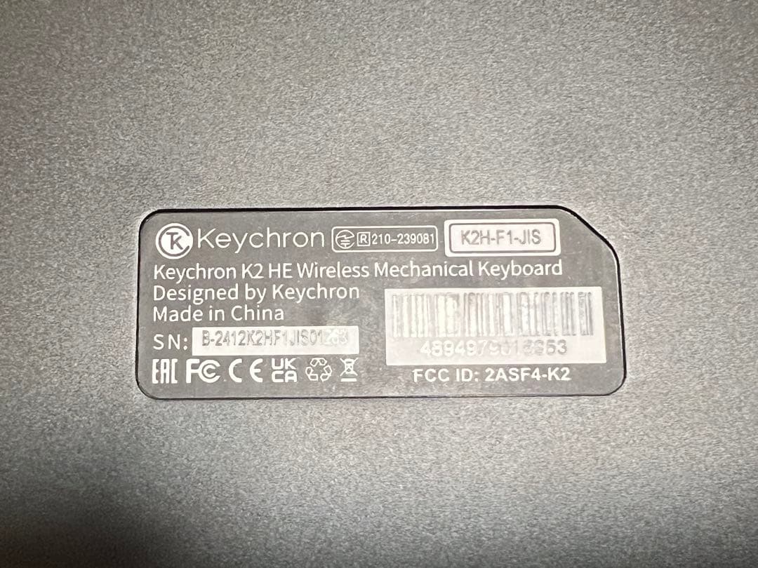 Keychron K2 HE JIS配列