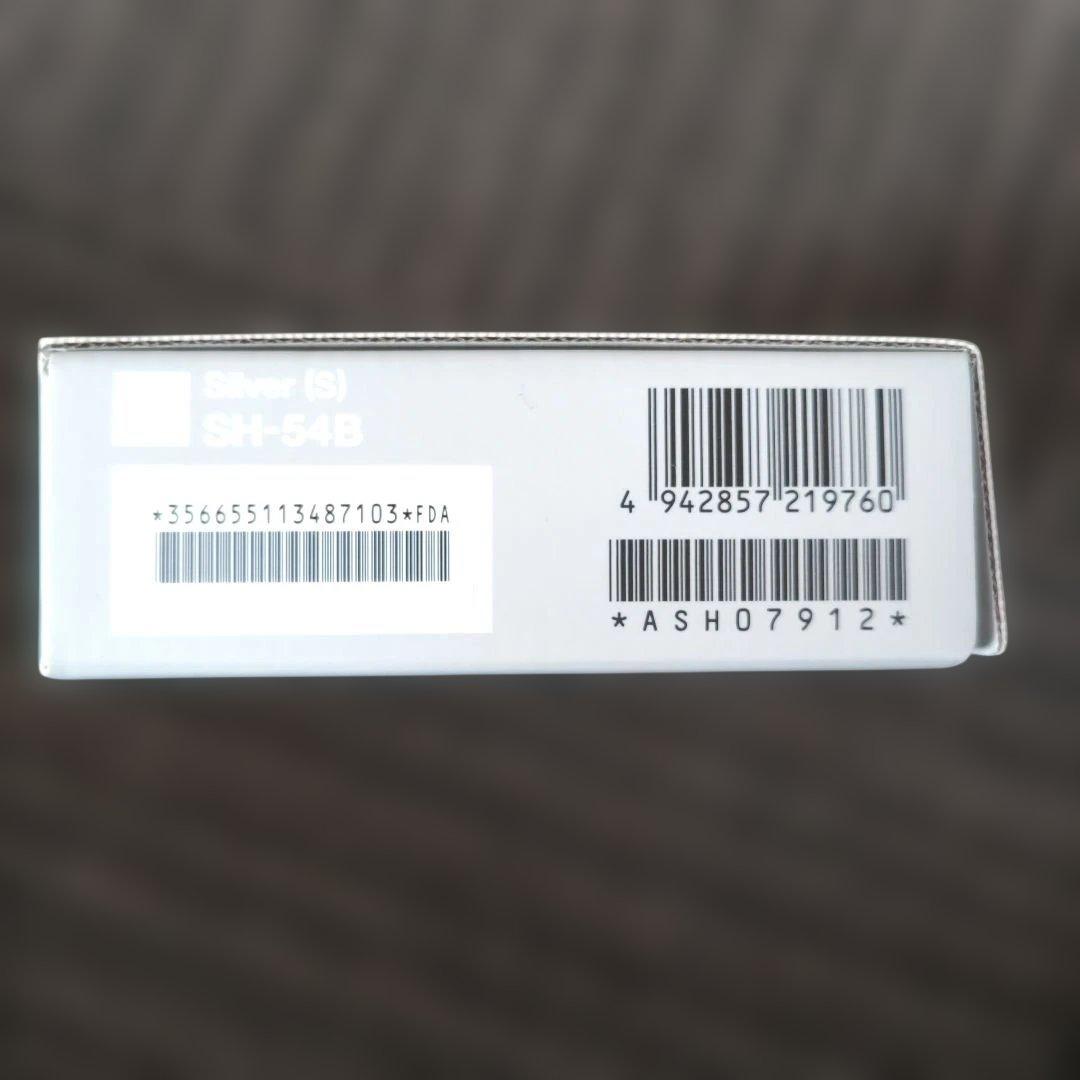 シャープ AQUOS sense6 SH-54B SIMフリー　シルバー