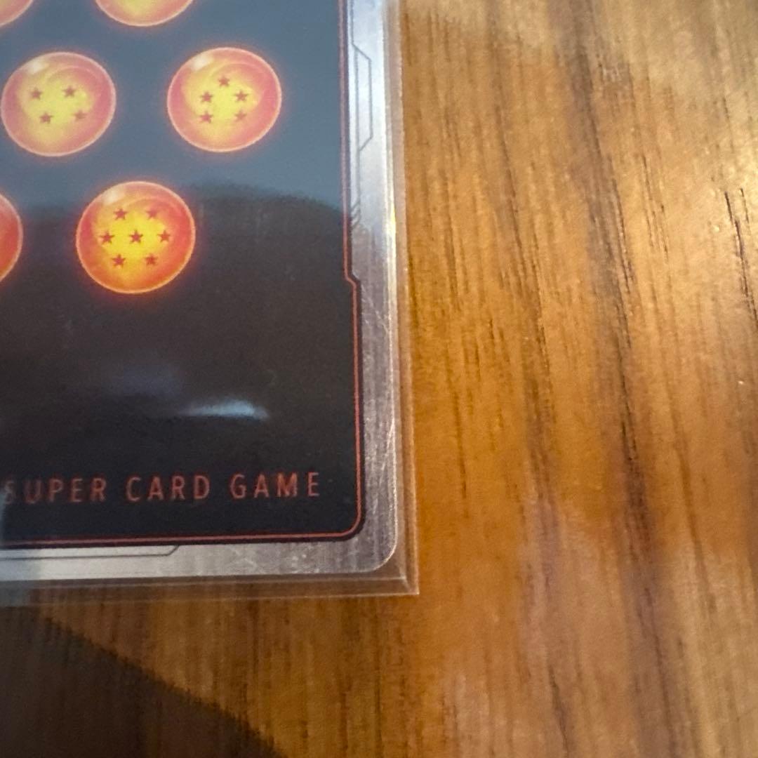 孫悟空　漫画リミテッド