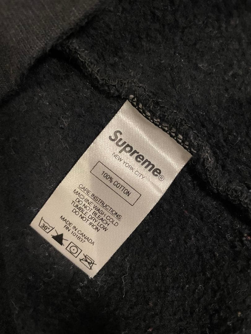 Supreme Futura Logo Crewneck Ｌ