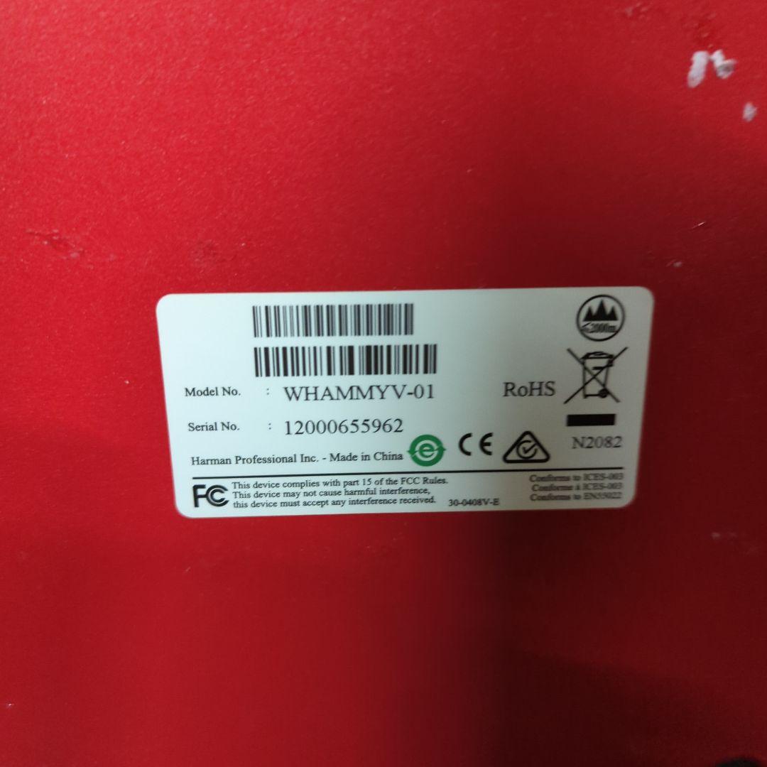 DIGITECH / WHAMMY V-01 デジテック