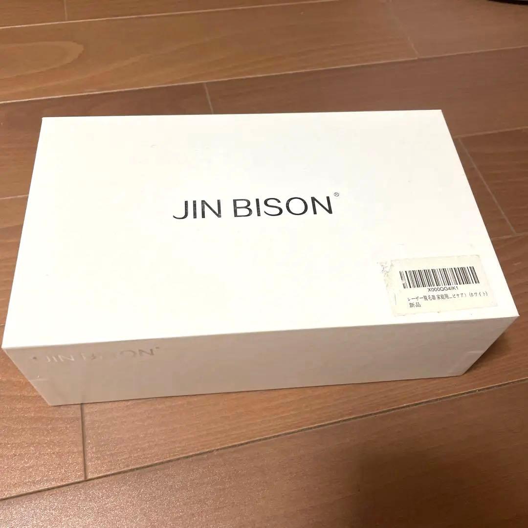 JIN BISON 脱毛器