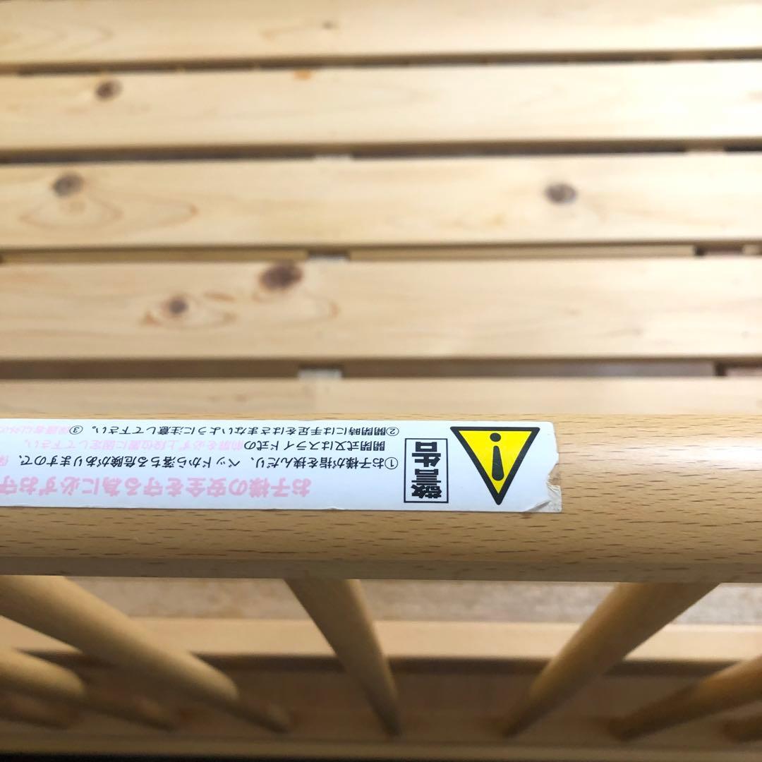 日本製ベビーベッド　サワベビー　Ｃ型ステラ　ナチュラル