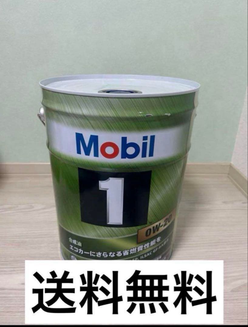 Mobil 1 0W-20 エンジンオイル　20L
