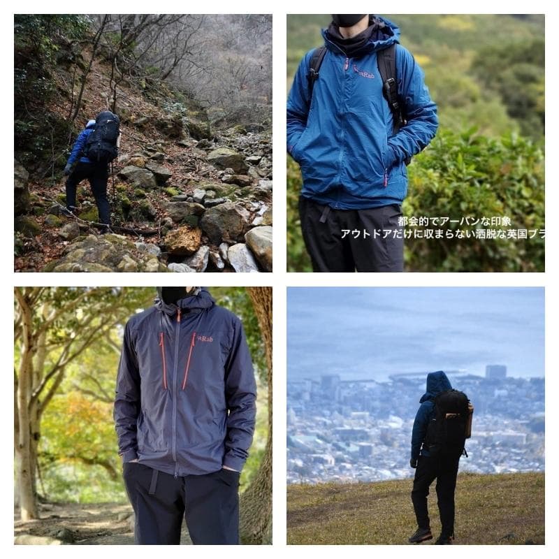 英国 アウトドア Rab マイクロライト アルパイン ダウン ベスト ジャケット