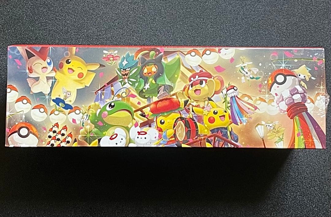 【新品未開封】 スペシャルBOX ポケモンセンター トウホク　シュリンク付き