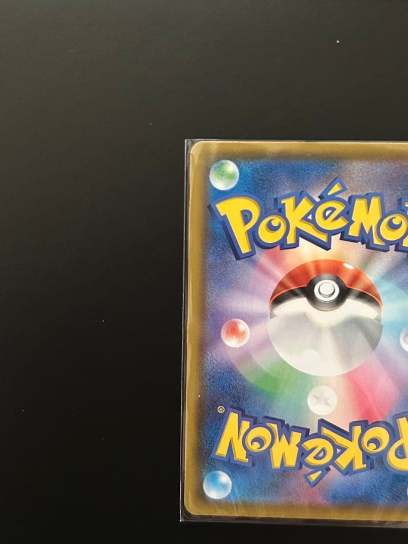 ポケモンカード　ミュウ　25th UR