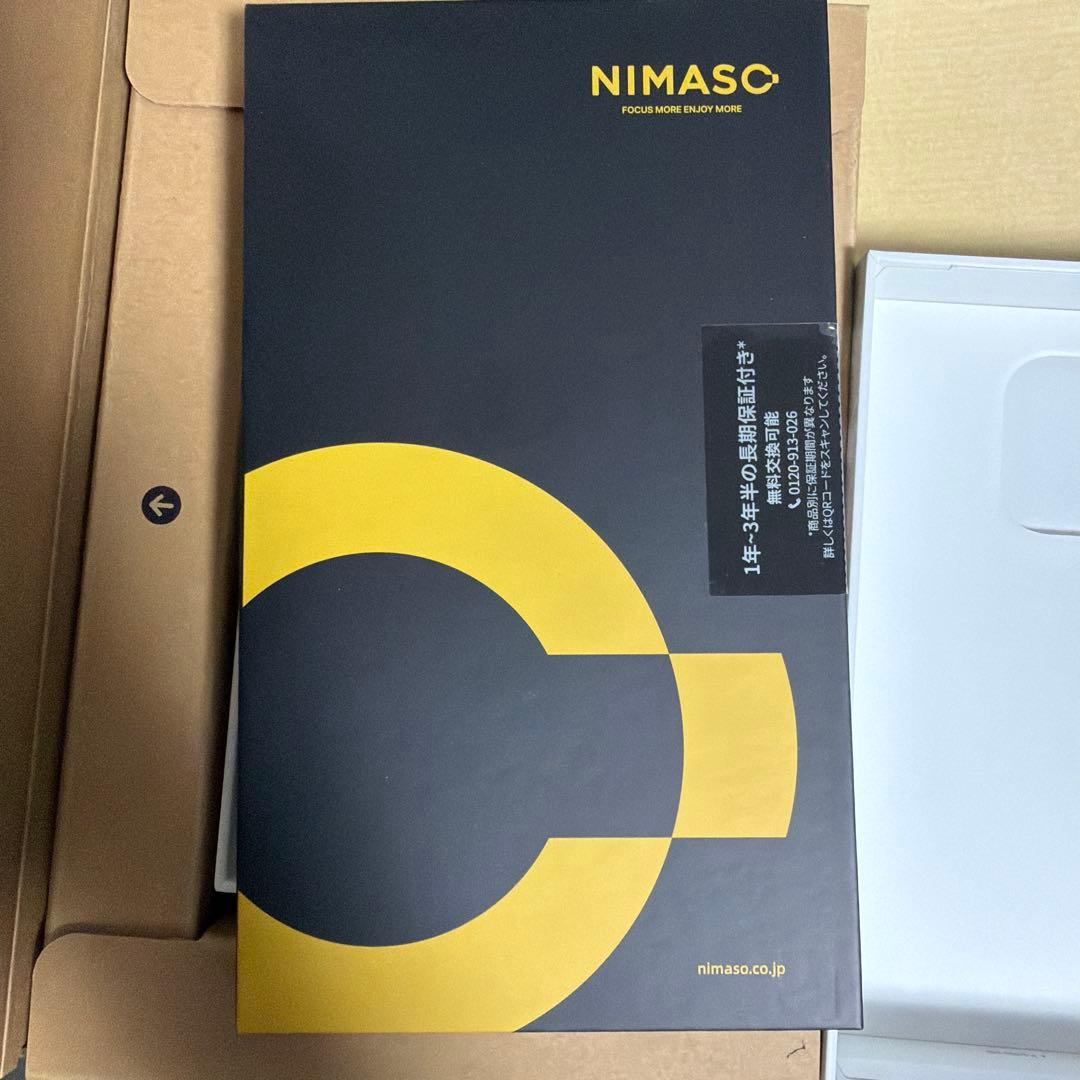 【即日発送】iPhone 14 Pro 256GB SIMフリー ブラック