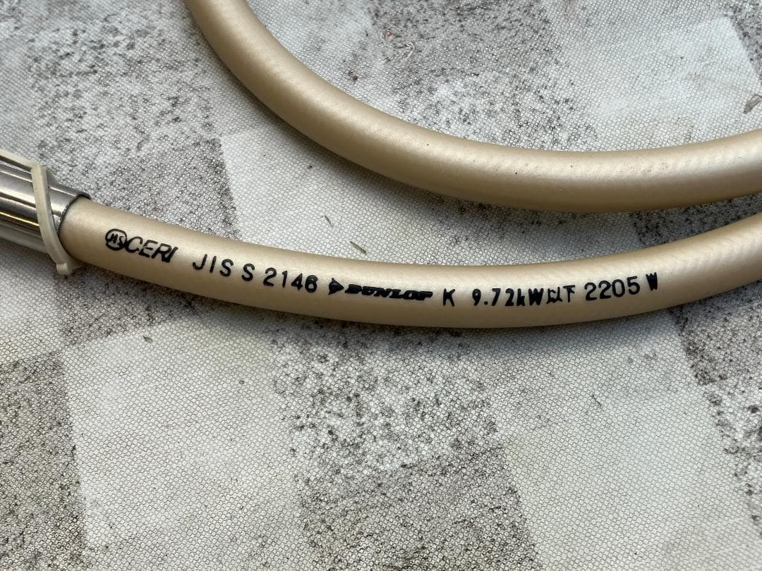 ★都市ガス用★美品★ノーリツ ガスファンヒーターGFH-4006S-W5 22年