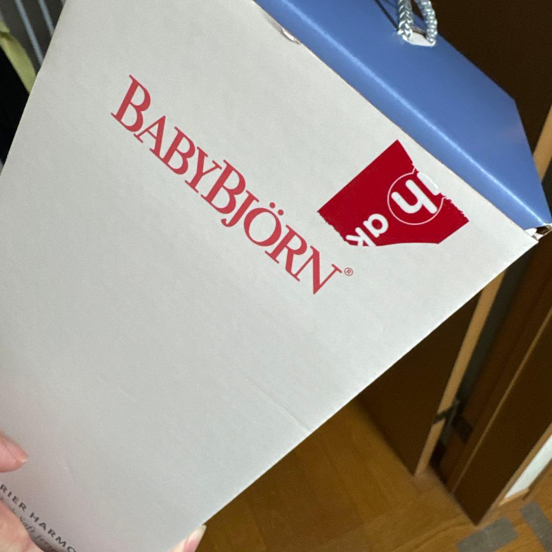 BabyBjörn HARMONY 抱っこ紐 & ひんやり冷感エアパッドセット