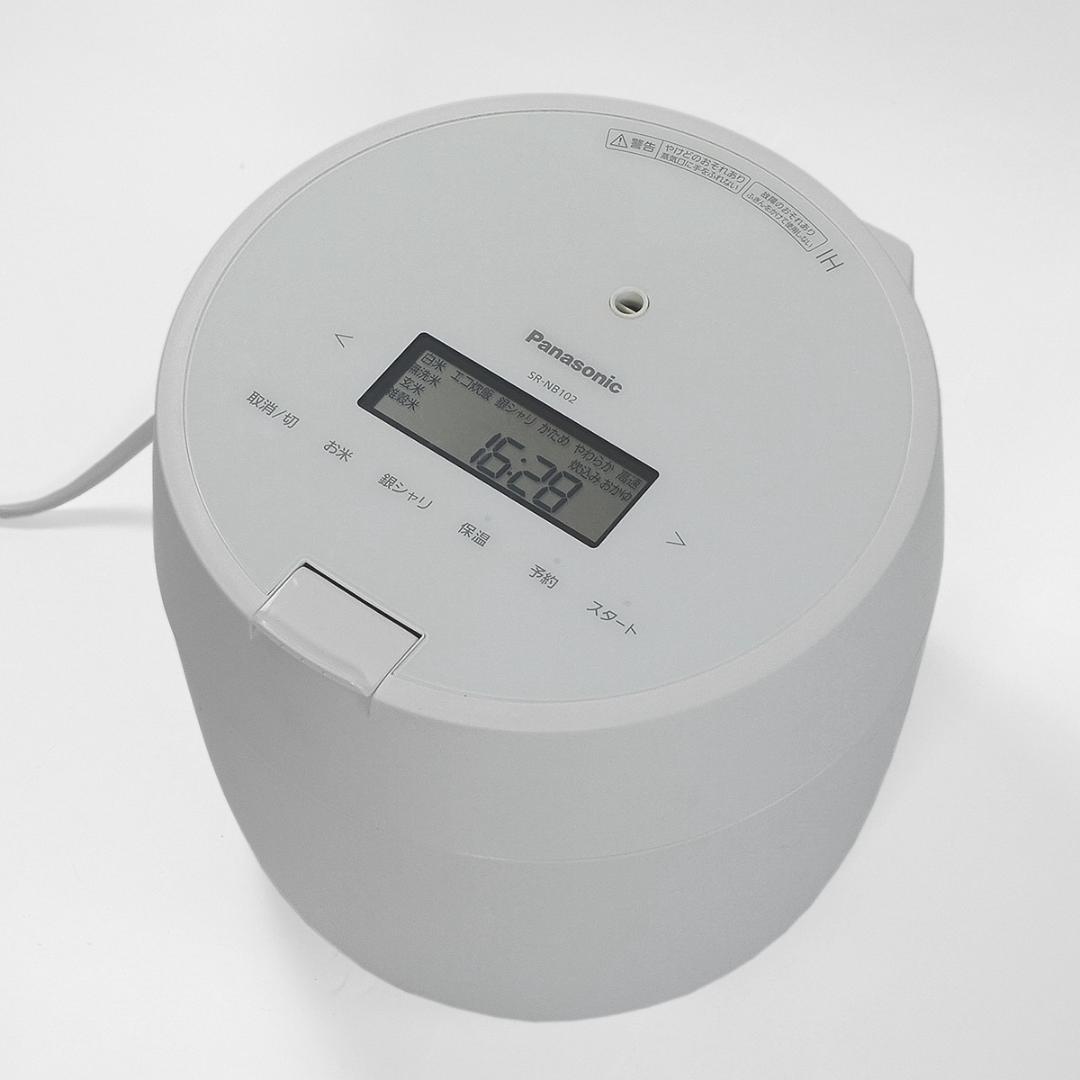 パナソニック 圧力 IH 炊飯器 5合 SR-NB102 ホワイト 2022年製