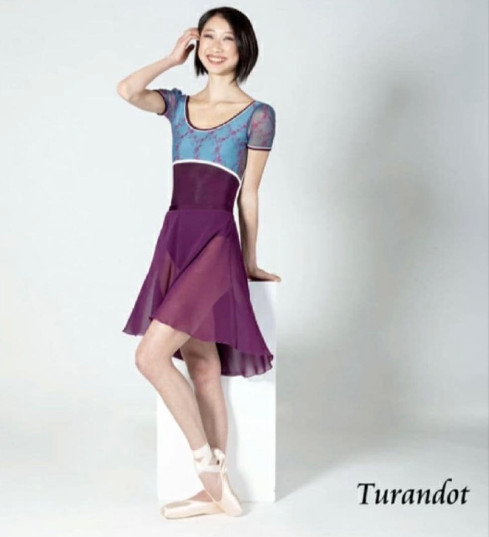 デラロミラノ　プルオンスカート・ソーニョ　Mサイズ