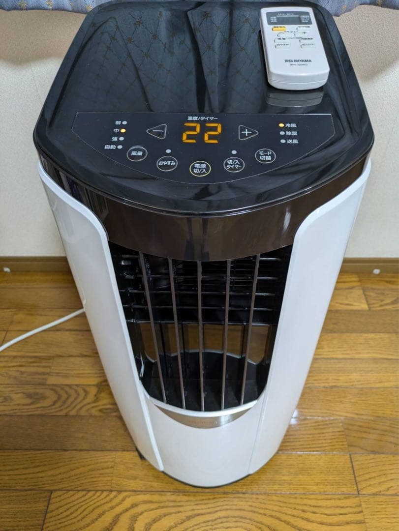 ポータブルクーラー IPP-2222G ホワイト