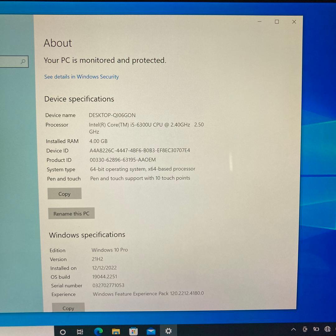Surface Pro 4 (English/英語OS) 初期化済み・箱つき