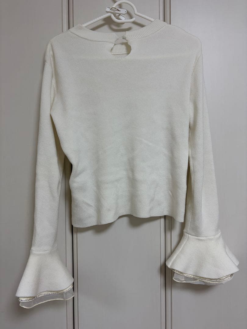 Her lip to Éclat Flared Sleeve Knit