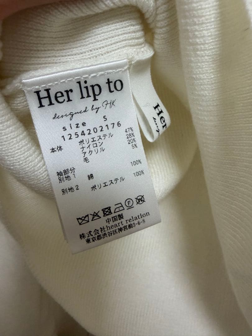 Her lip to Éclat Flared Sleeve Knit