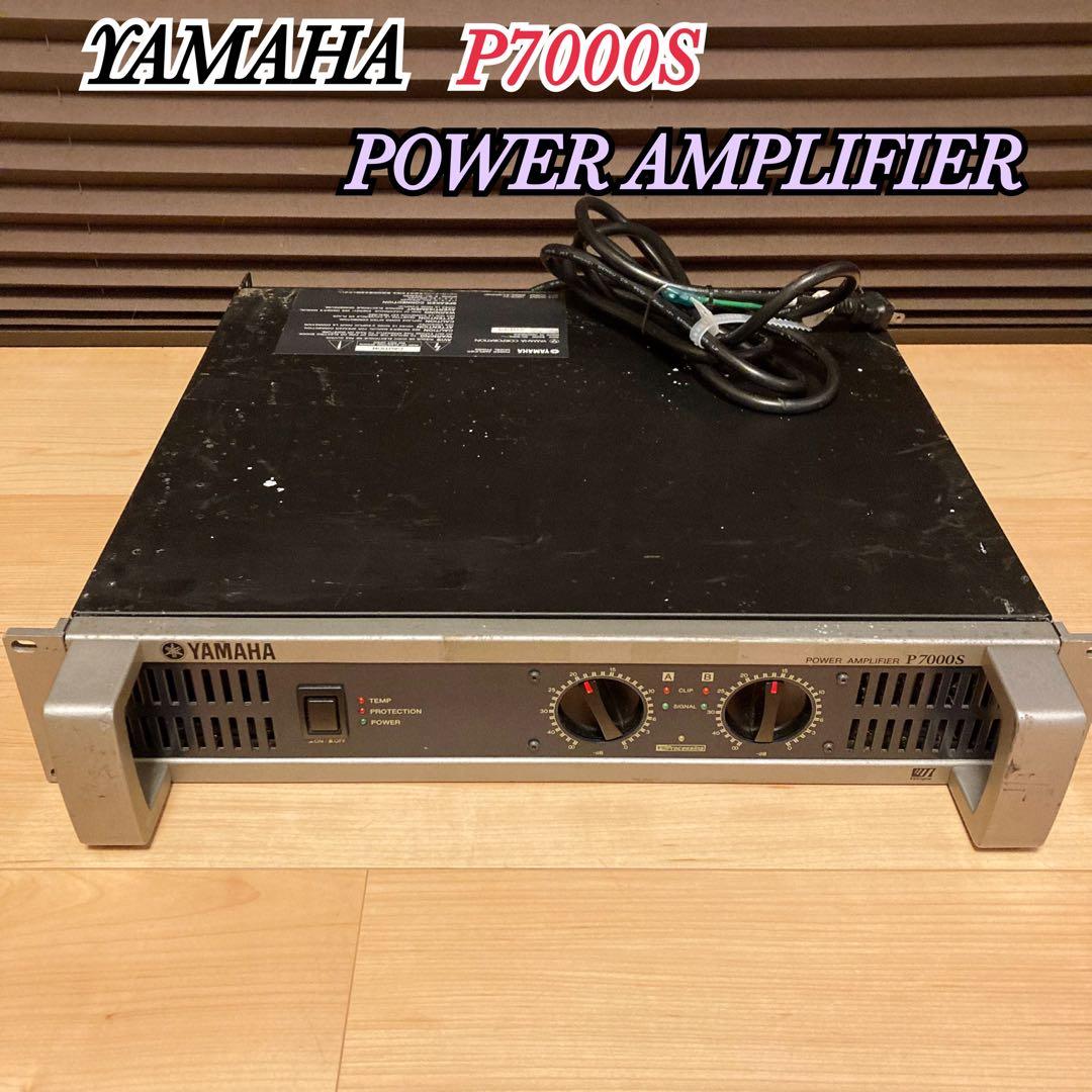ジャンク YAMAHA P7000S ヤマハ パワーアンプ