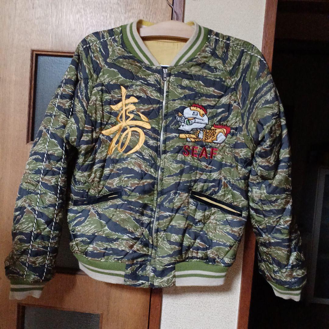 世田谷ベース スカジャン MARTIN KAPLAN