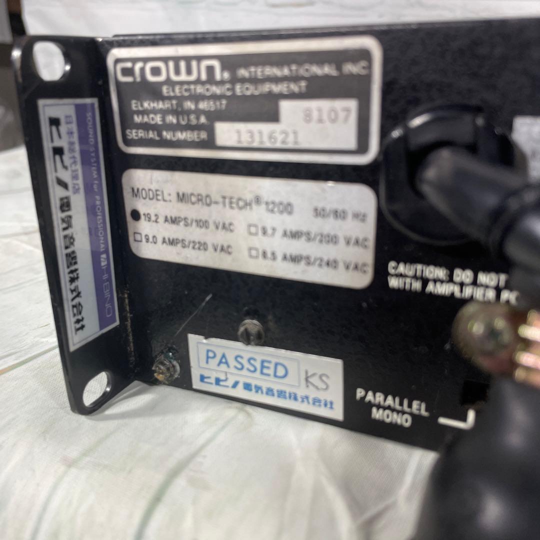 AMCRON micro-TECH 1200 パワーアンプ　送料込