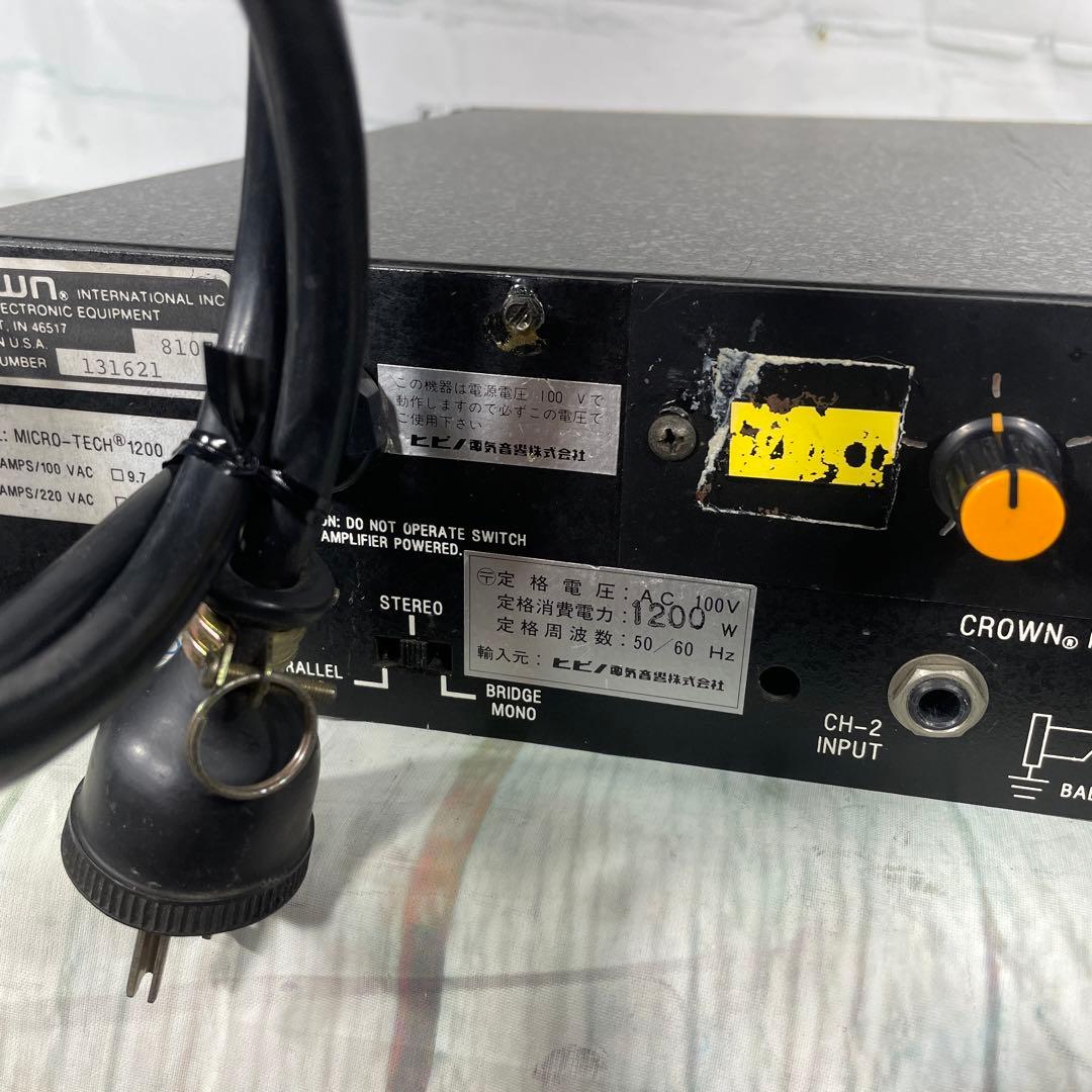 AMCRON micro-TECH 1200 パワーアンプ　送料込