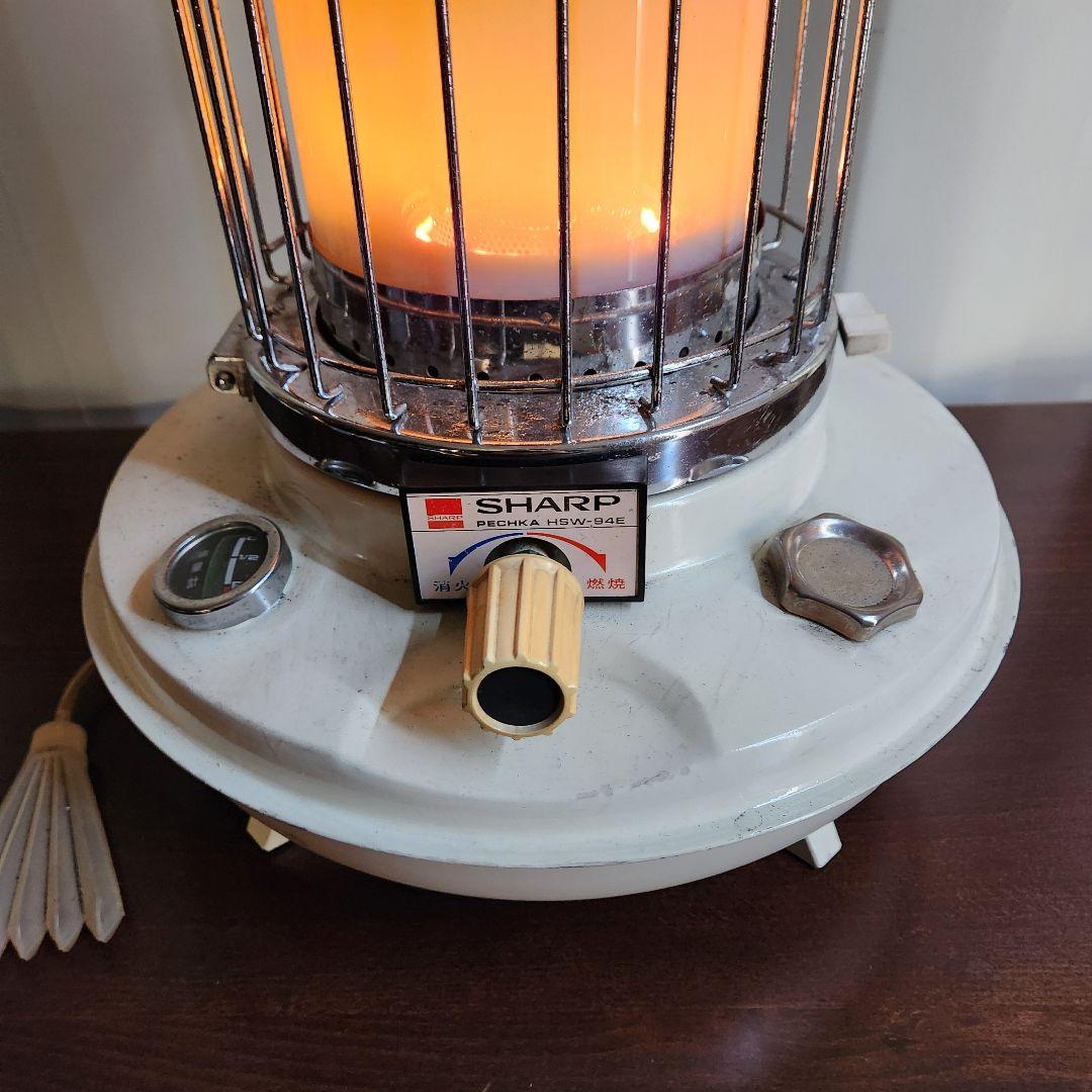 SHARP　石油ストーブ PECHKA　ペチカ HSW-94E ヴィンテージ