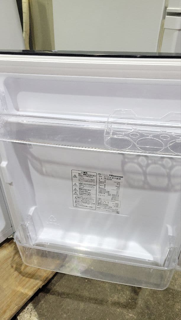 Hisence 2ドア 93L 冷凍冷蔵庫 HR-B95A 2019年製