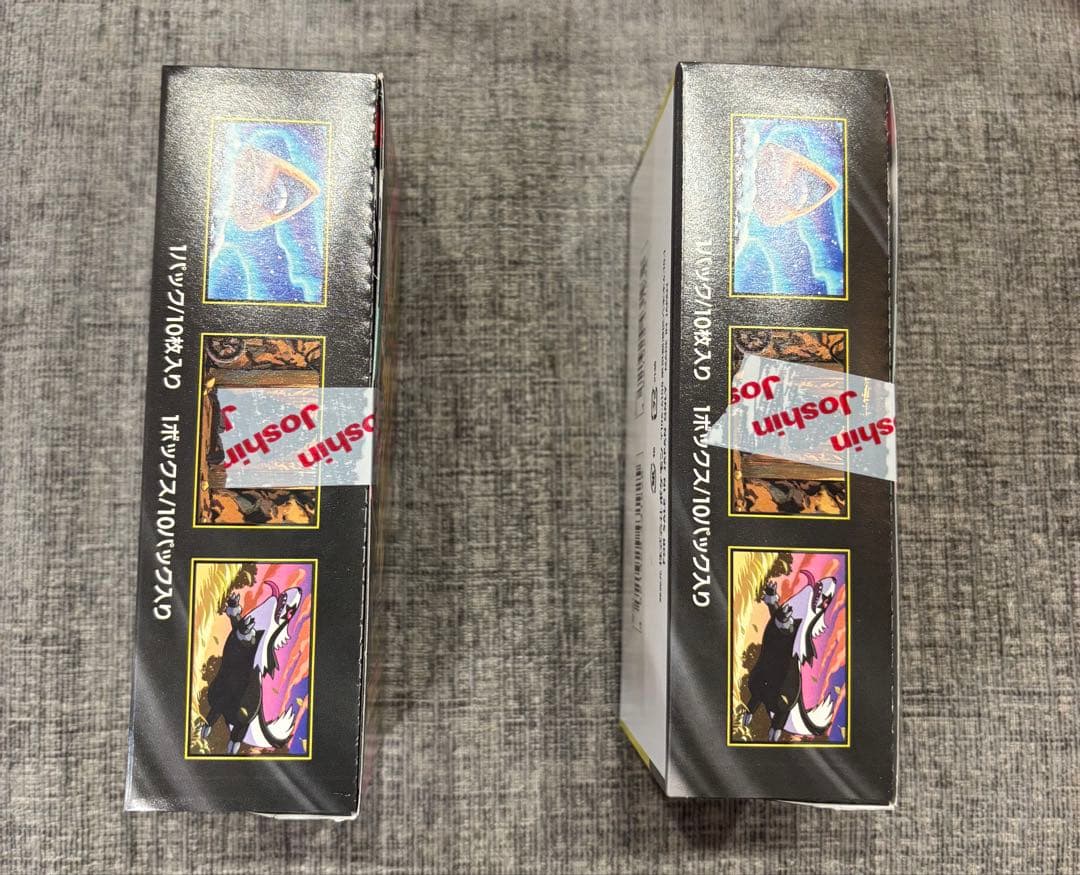 ポケモンカードゲーム　MEGAドリームex シュリンクなし　未開封 2BOX