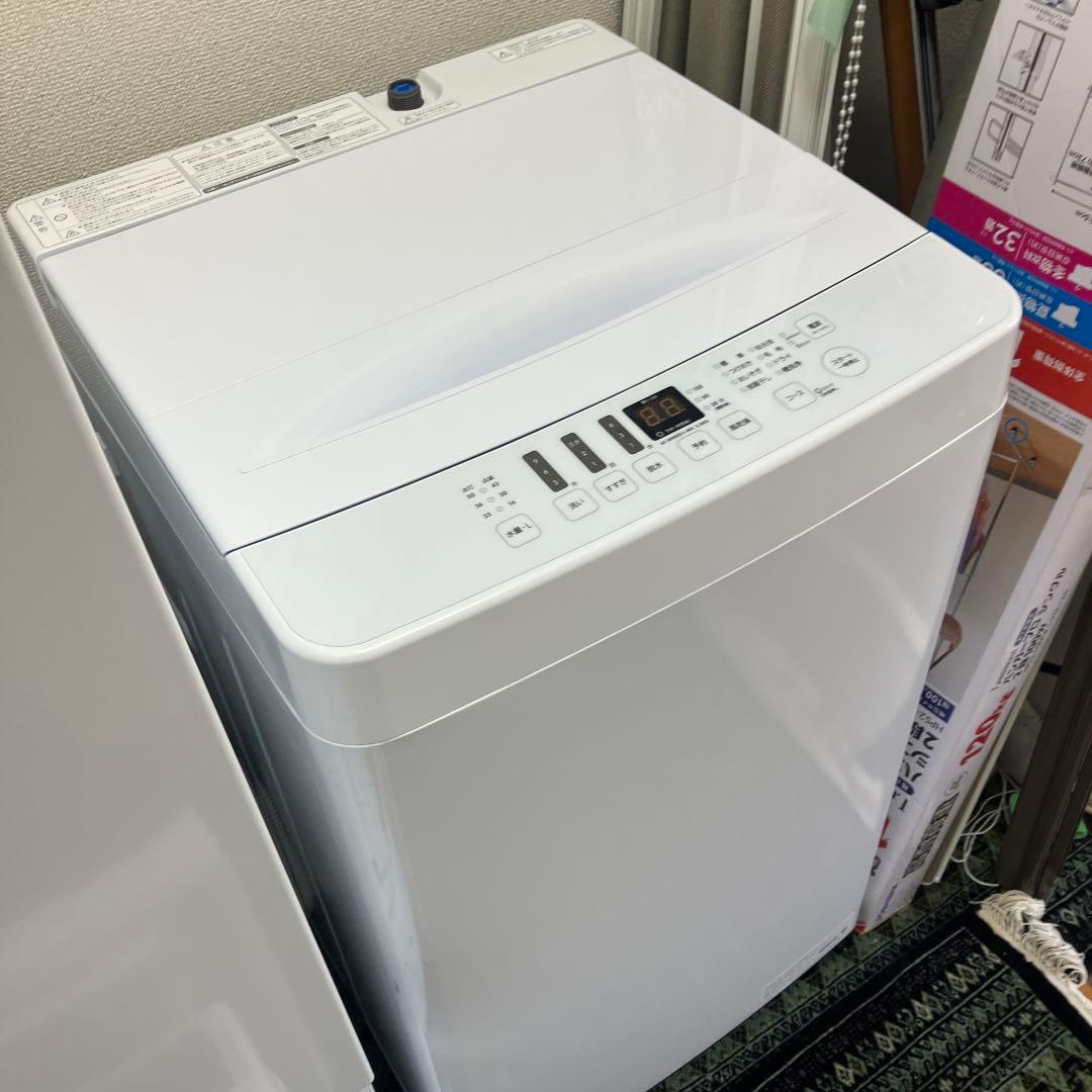 【福岡限定・福岡市近郊配達設置無料】1人暮らし楽ちんスタート家電3点セット♪