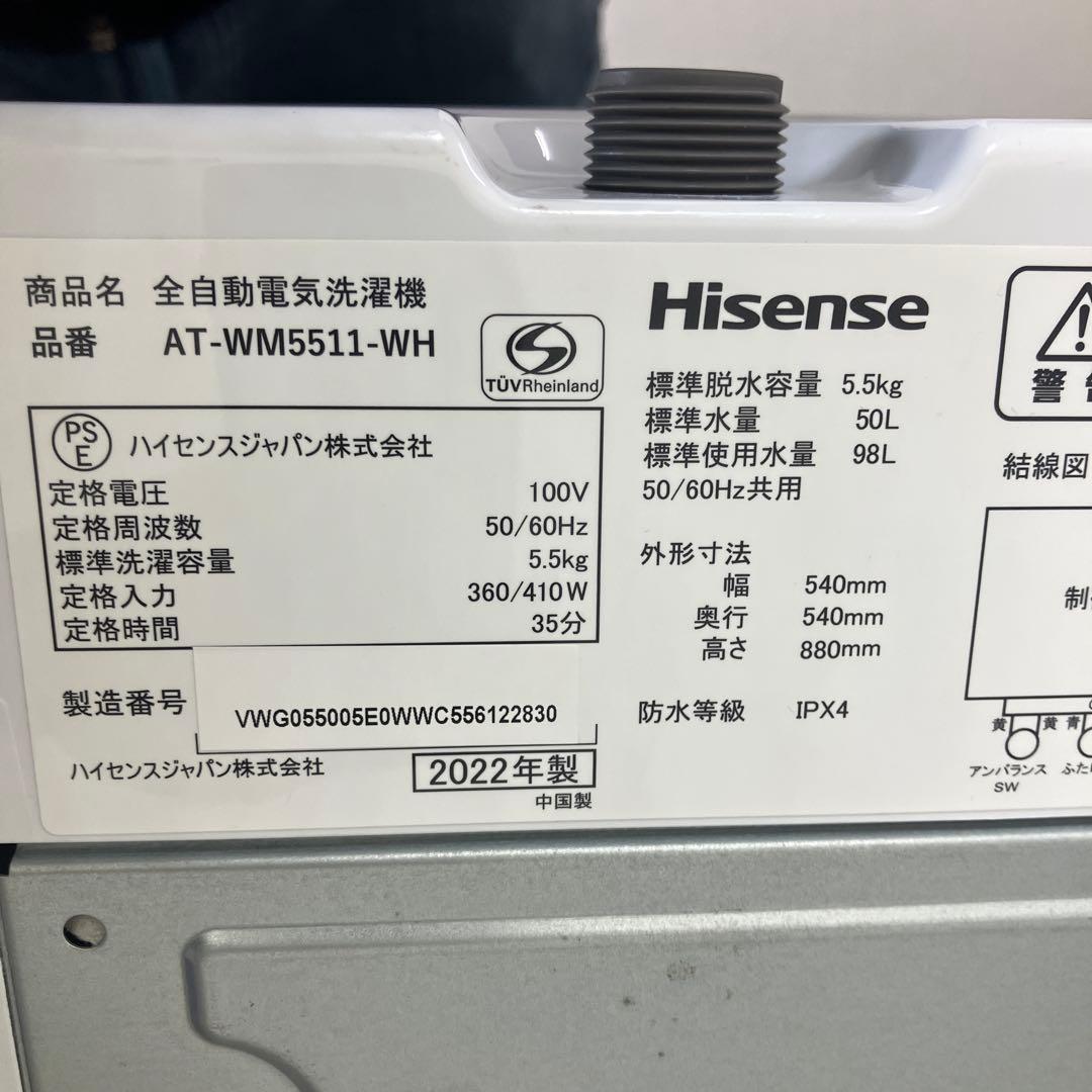 【福岡限定・福岡市近郊配達設置無料】1人暮らし楽ちんスタート家電3点セット♪