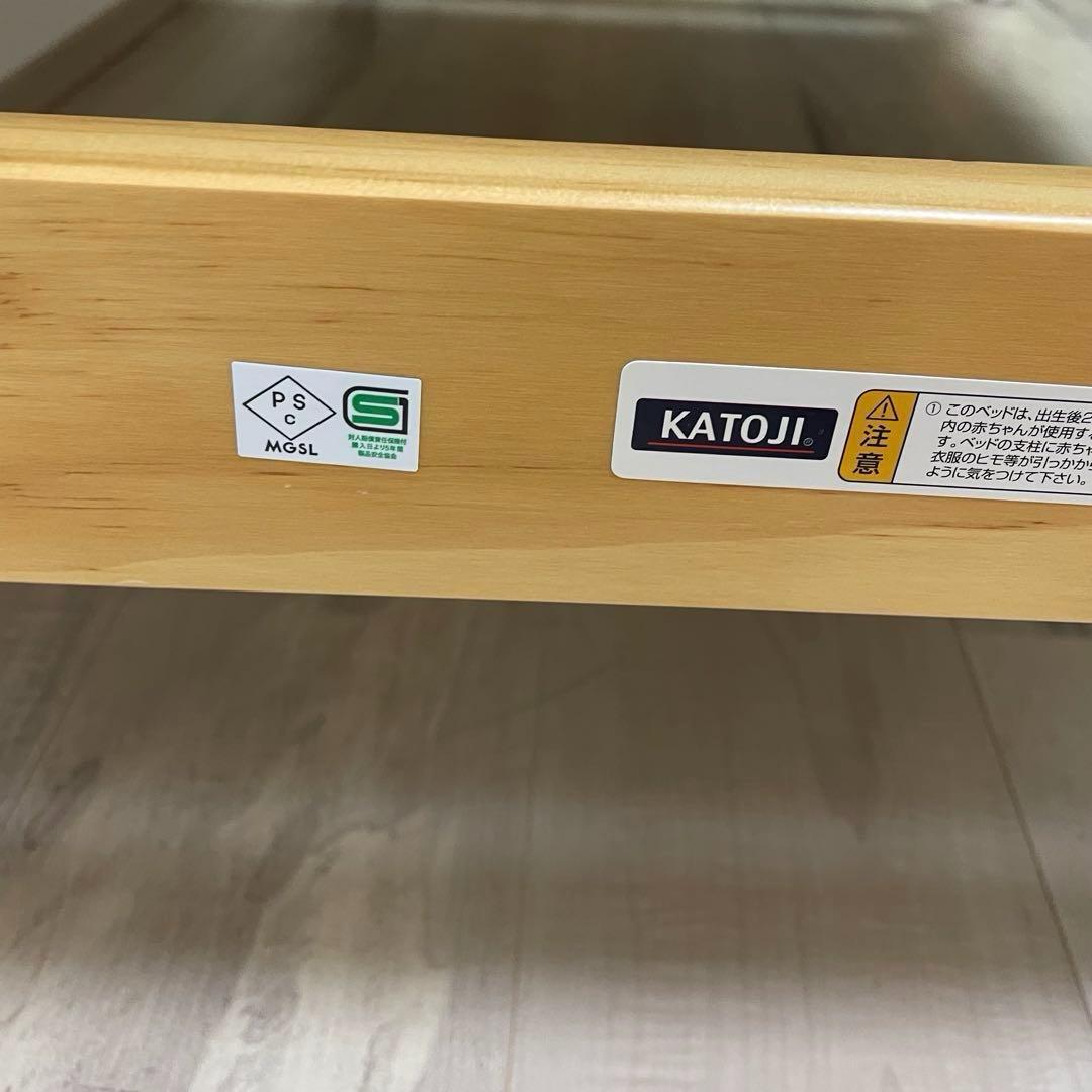 【人気商品♡】カトージ　ベビーベット　ハイシートベビーベット⭐︎