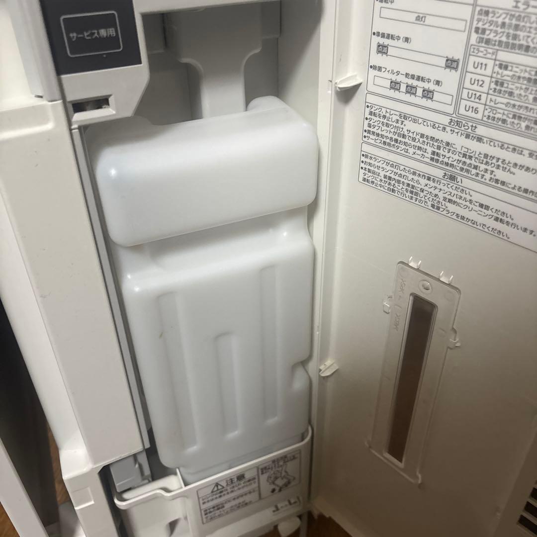 専用　Panasonic 次亜塩素酸 空間除菌脱臭機 F-MV4100