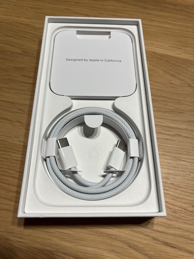 T新品未使用品 iPhone 15 本体 ブルー 128GB SIMフリー