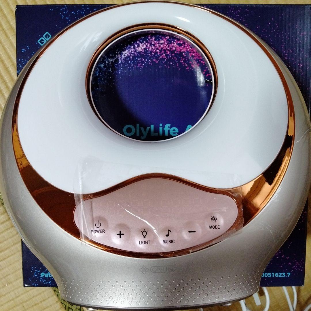 オリーライフ　マイナスイオン発生器　空気清浄機