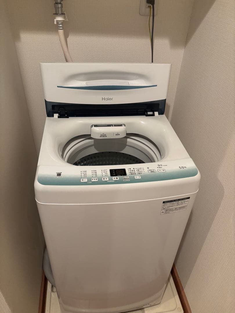 ハイアール 縦型洗濯機 55L JW-U55LK
