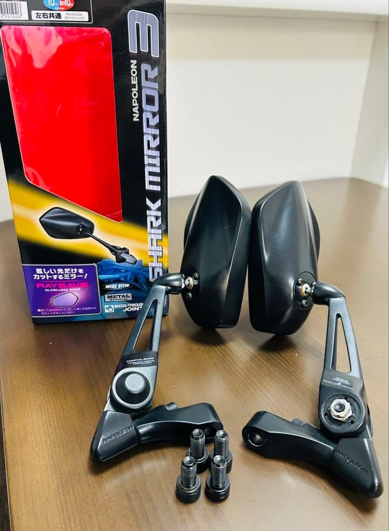 タナックス　シャークミラー　ナポレオンミラー　左右セット