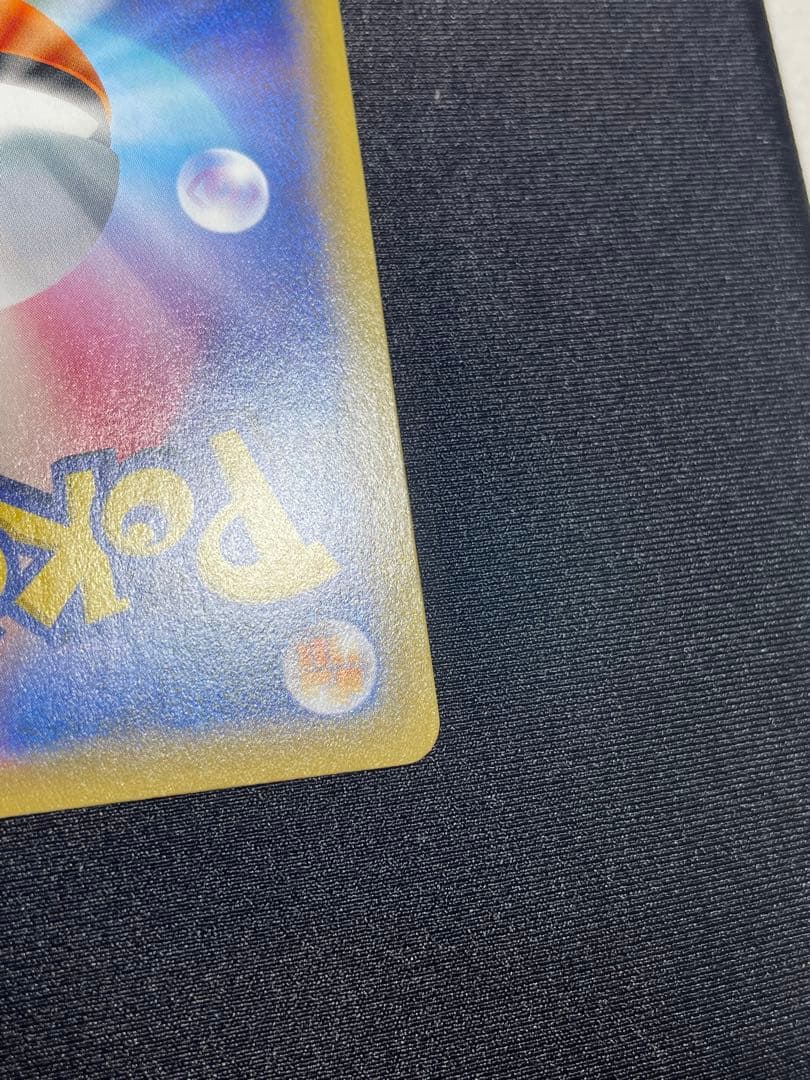 ピッピchr ドリームリーグ