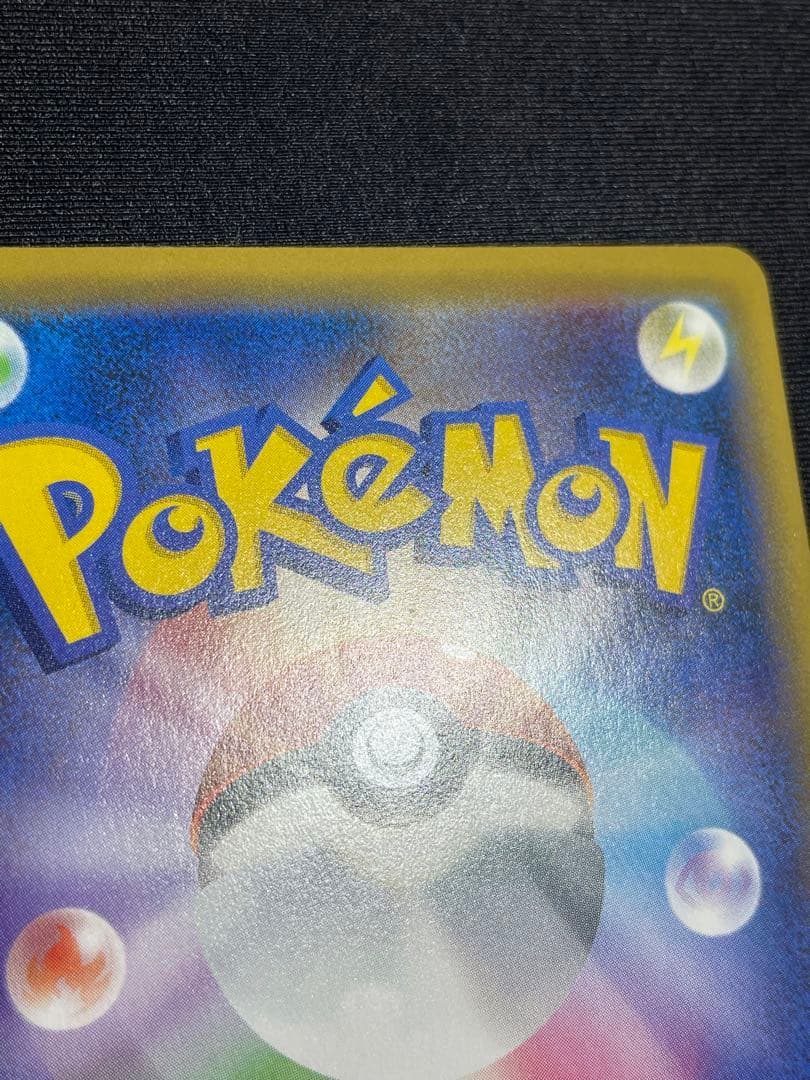 ピッピchr ドリームリーグ