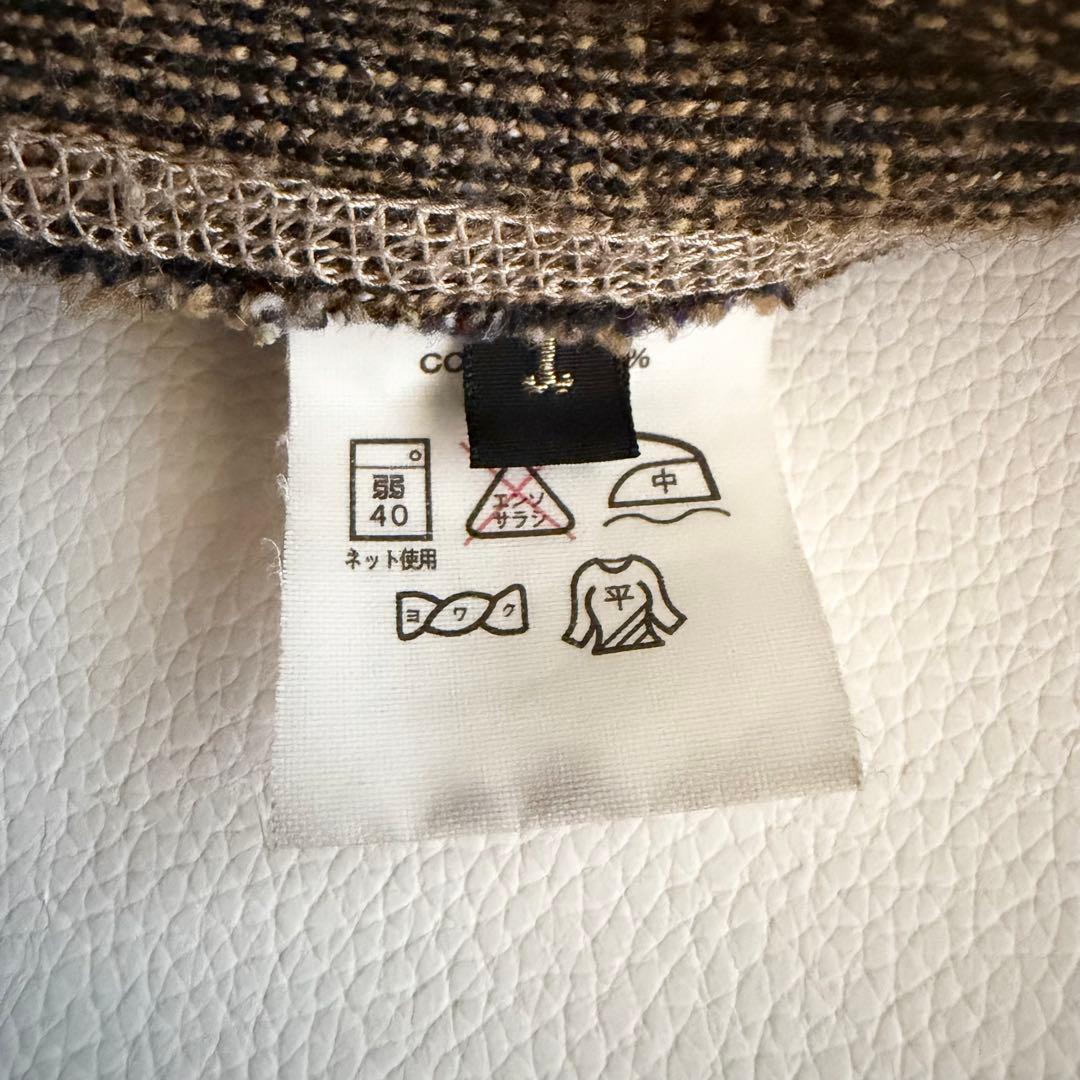 希少 【キャピタル】ボーダー ニット プルオーバー 配色 日本製 コットン