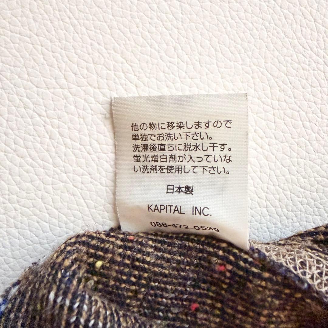 希少 【キャピタル】ボーダー ニット プルオーバー 配色 日本製 コットン