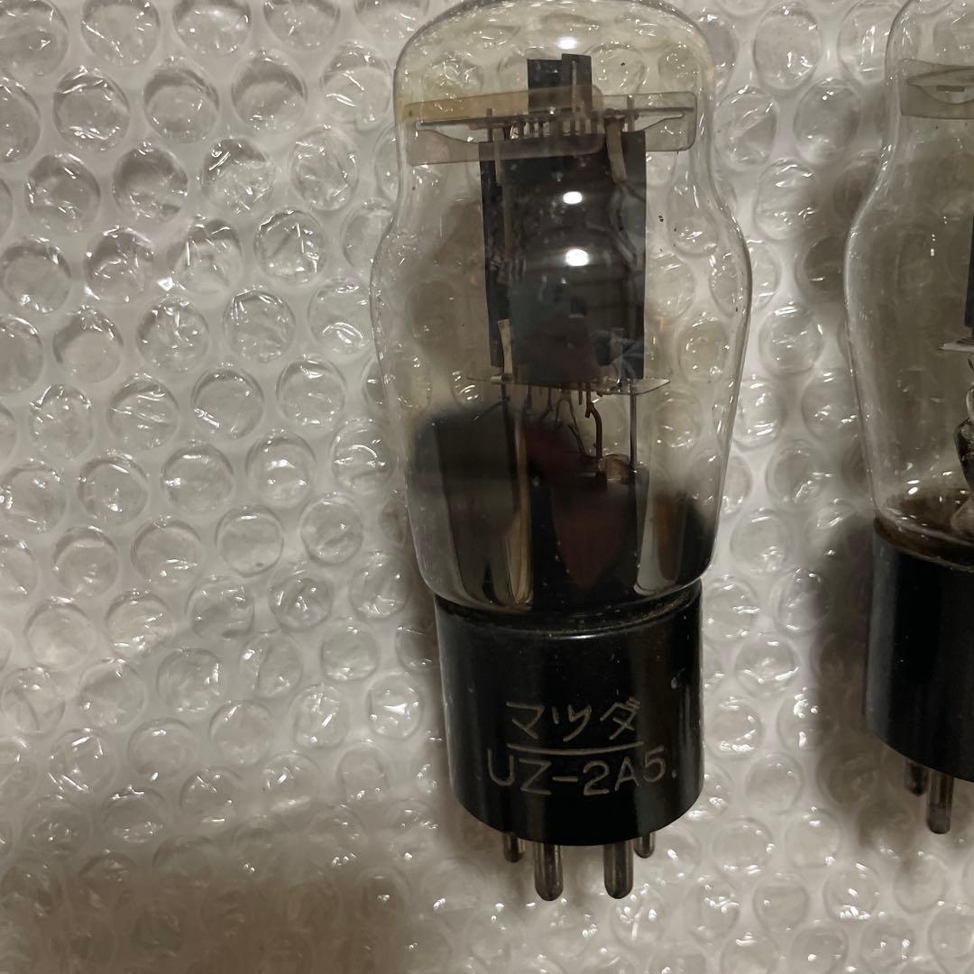 マツダ製 真空管13本セット