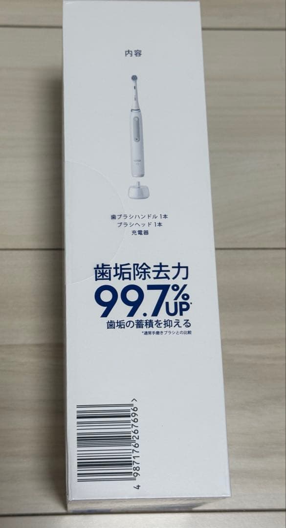 Oral-B iOシリーズ 36 電動歯ブラシ本体